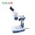 BA-007 Digital Microscope   White